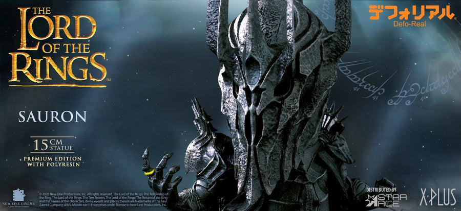 Sauron - LIMITED EDITION: 500 – Star Ace Toys Ltd. – ActionFigure Brasil