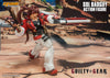 GUILTY GEAR - STRIVE - Sol Badguy (Storm Collectibles)ㅤ