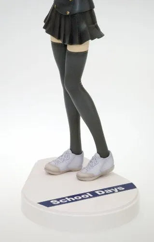 School Days - Saionji Sekai - 1/8 (Kotobukiya Stack)ㅤ – Kotobukiya – ActionFigure Brasil — close