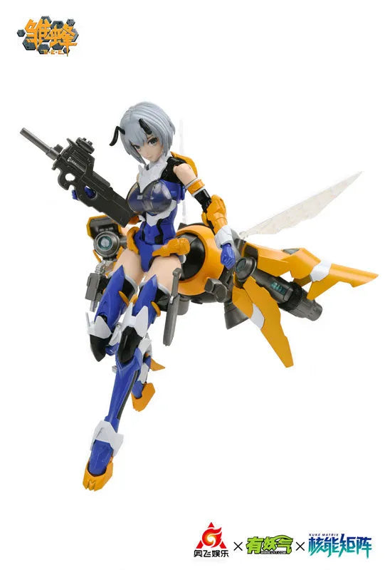 School Shock - B.E.E. Ruri -1/12 (NUKE MATRIX)ㅤ – NUKE MATRIX – ActionFigure Brasil