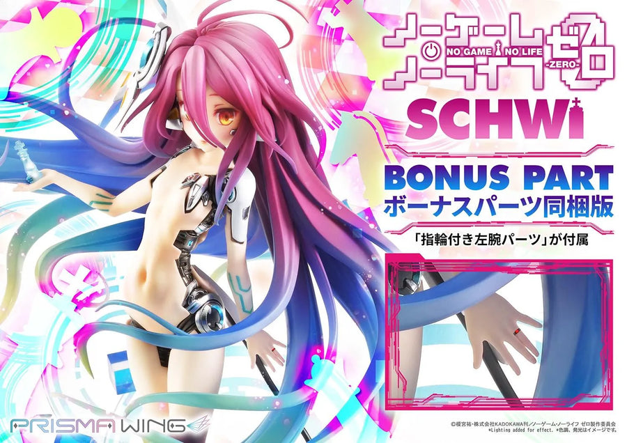 Schwi (Bonus Version) NO GAME NO LIFE -ZERO- – Prime1Studio – ActionFigure Brasil