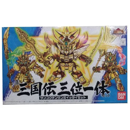 SD Gundam Sangokuden Brave Battle Warriors - Ryubi Gundam - SD Gundam Sangokuden series #010 - Shin, Sangokuden Trinity (Bandai)ㅤ – Bandai – ActionFigure Brasil