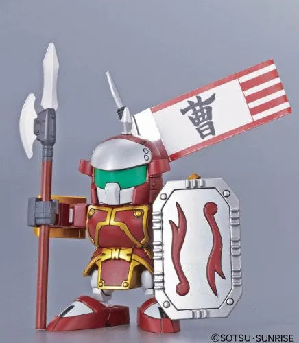 SD Gundam Sangokuden Brave Battle Warriors - SD Gundam Sangokuden series #007 - Butaihei - Shin (Bandai)ㅤ – Bandai – ActionFigure Brasil
