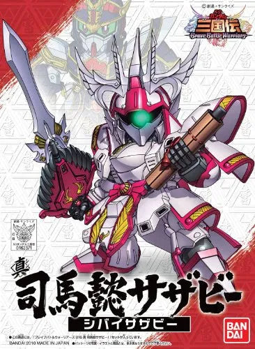 SD Gundam Sangokuden Brave Battle Warriors - Shiba-I Sazabi - SD Gundam Sangokuden series #015 - Shin (Bandai)ㅤ – Bandai – ActionFigureBrasil