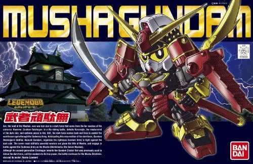 SD Sengokuden Musha Shichinin Shuu Hen - Musha Gundam - SD Gundam BB Senshi #373 - Legend BB (Bandai)ㅤ – Bandai – ActionFigure Brasil