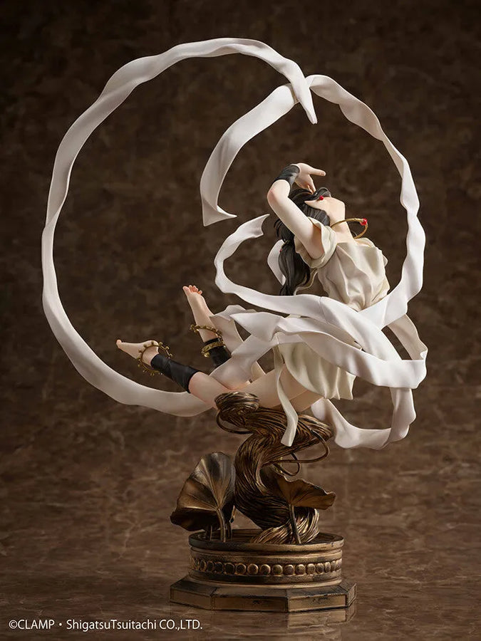 Seiden -RG Veda- - Ashura - 1/7 (Hobby Max)ㅤ – Hobby Max – ActionFigureBrasil