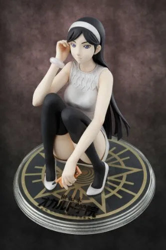 Seikimatsu Occult Gakuin - Kumashiro Maya - Excellent Model - 1/8 (A-1 Pictures Aniplex MegaHouse)ㅤ – A-1 Pictures – ActionFigure Brasil