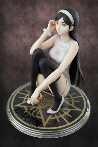 Seikimatsu Occult Gakuin - Kumashiro Maya - Excellent Model - 1/8 (A-1 Pictures Aniplex MegaHouse)ㅤ – A-1 Pictures – ActionFigure Brasil