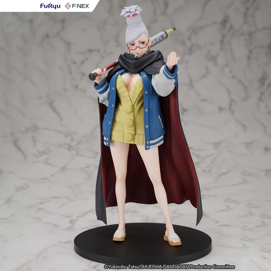 Seiko – FURYU Corporation – ActionFigure Brasil