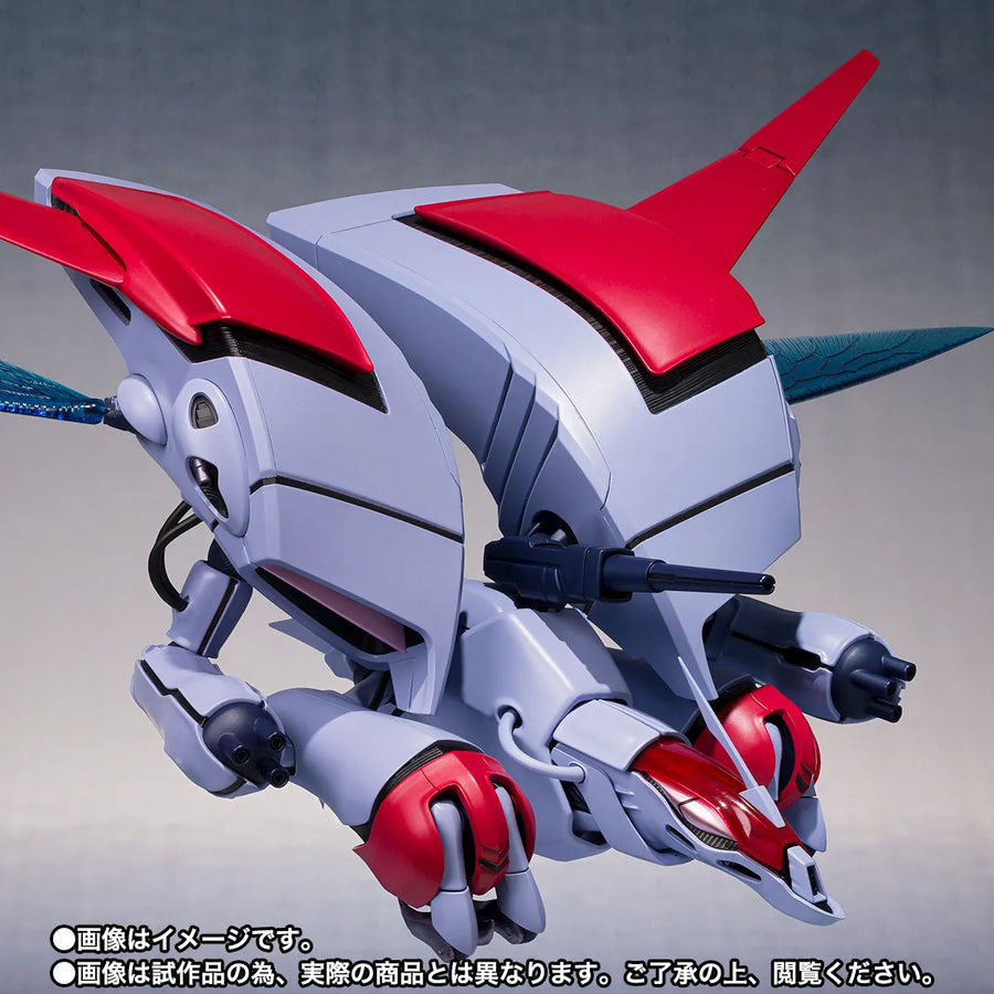 Seisenshi Dunbine - Gallaba - Robot Spirits - Robot Spirits <Side AB> (Bandai Spirits) [Shop Exclusive]ㅤ – Bandai Spirits – ActionFigureBrasil