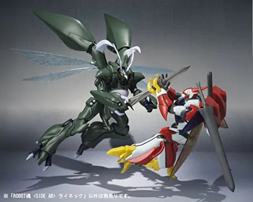 Seisenshi Dunbine - Wryneck - Robot Damashii - Robot Damashii <Side AB> (Bandai)ㅤ – Bandai – ActionFigureBrasil