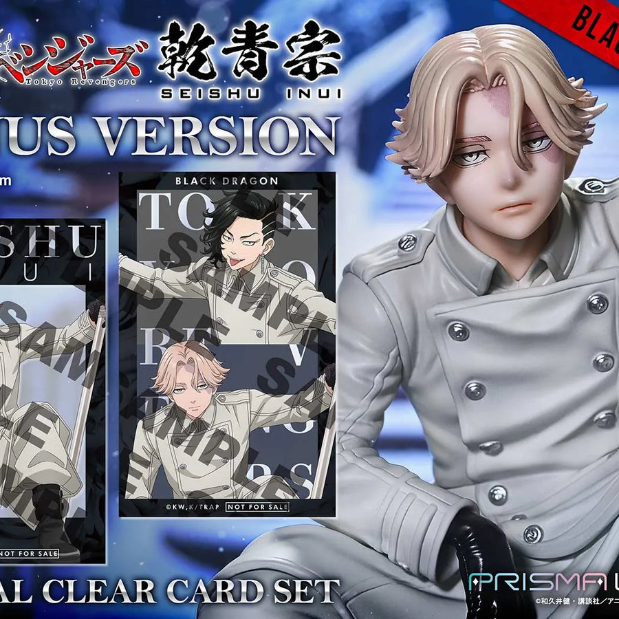 Seishu Inui (Bonus Version) Tokyo Revengers – Prime1Studio – ActionFigure Brasil