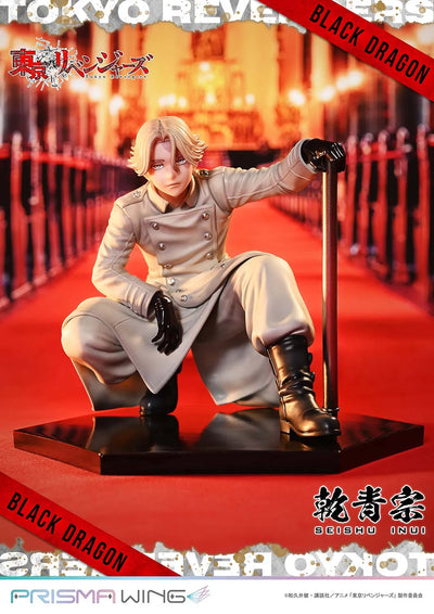 Seishu Inui (Bonus Version) Tokyo Revengers – Prime1Studio – ActionFigure Brasil