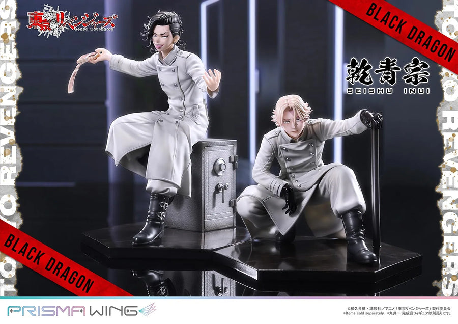Seishu Inui (Bonus Version) Tokyo Revengers – Prime1Studio – ActionFigure Brasil