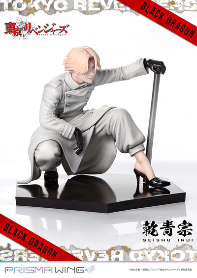 Seishu Inui (Bonus Version) Tokyo Revengers – Prime1Studio – ActionFigure Brasil