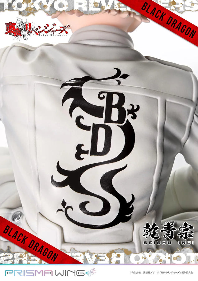Seishu Inui (Bonus Version) Tokyo Revengers – Prime1Studio – ActionFigure Brasil