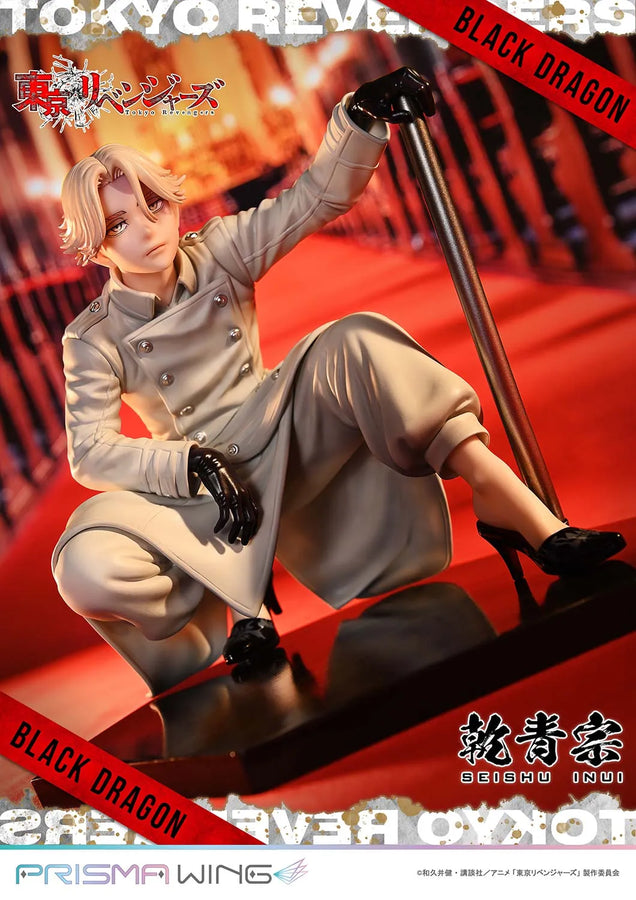 Seishu Inui (Bonus Version) Tokyo Revengers – Prime1Studio – ActionFigure Brasil