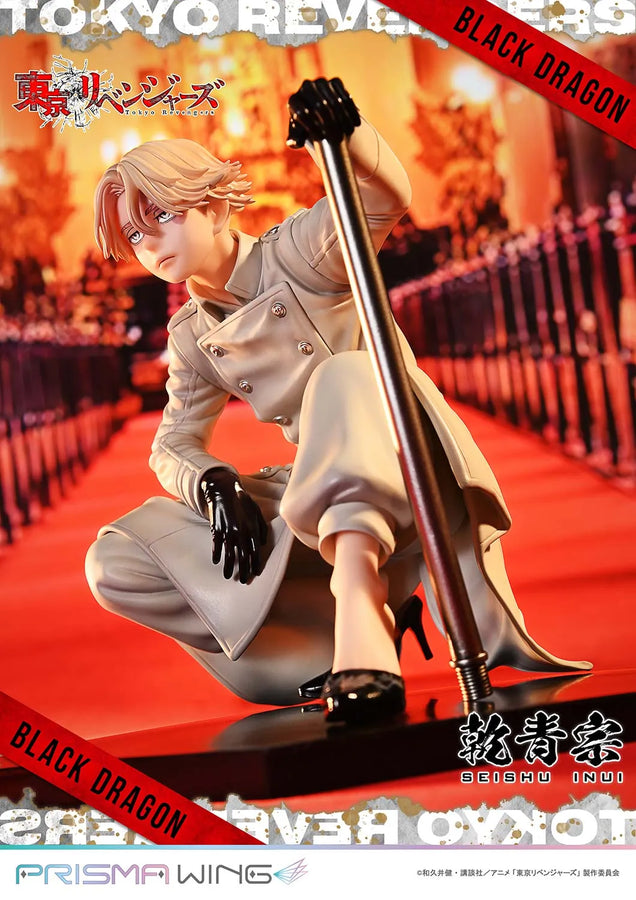 Seishu Inui (Bonus Version) Tokyo Revengers – Prime1Studio – ActionFigure Brasil