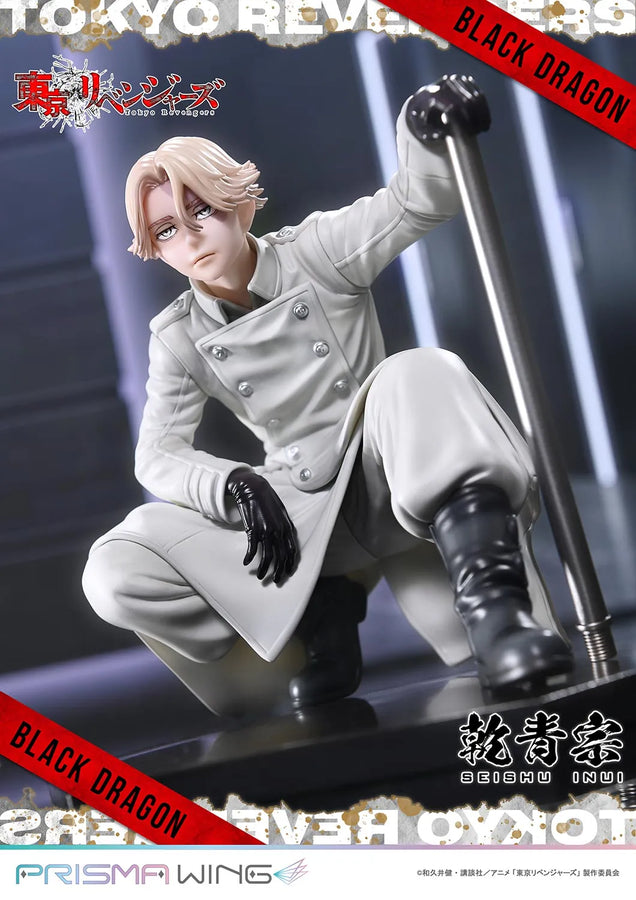 Seishu Inui (Bonus Version) Tokyo Revengers – Prime1Studio – ActionFigure Brasil