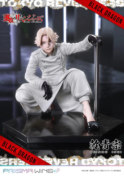 Seishu Inui (Bonus Version) Tokyo Revengers – Prime1Studio – ActionFigure Brasil
