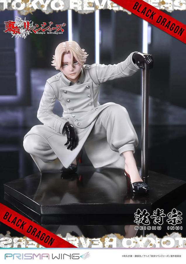 Seishu Inui (Bonus Version) Tokyo Revengers – Prime1Studio – ActionFigure Brasil