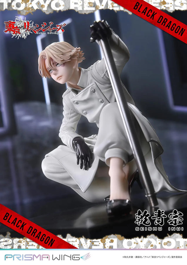 Seishu Inui (Bonus Version) Tokyo Revengers – Prime1Studio – ActionFigure Brasil