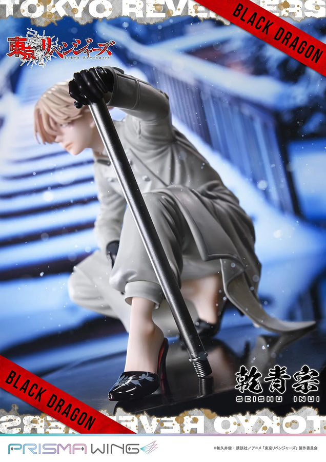 Seishu Inui (Bonus Version) Tokyo Revengers – Prime1Studio – ActionFigure Brasil