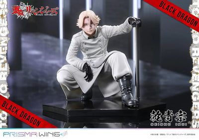 Seishu Inui (Bonus Version) Tokyo Revengers – Prime1Studio – ActionFigure Brasil