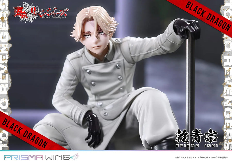 Seishu Inui (Bonus Version) Tokyo Revengers – Prime1Studio – ActionFigure Brasil