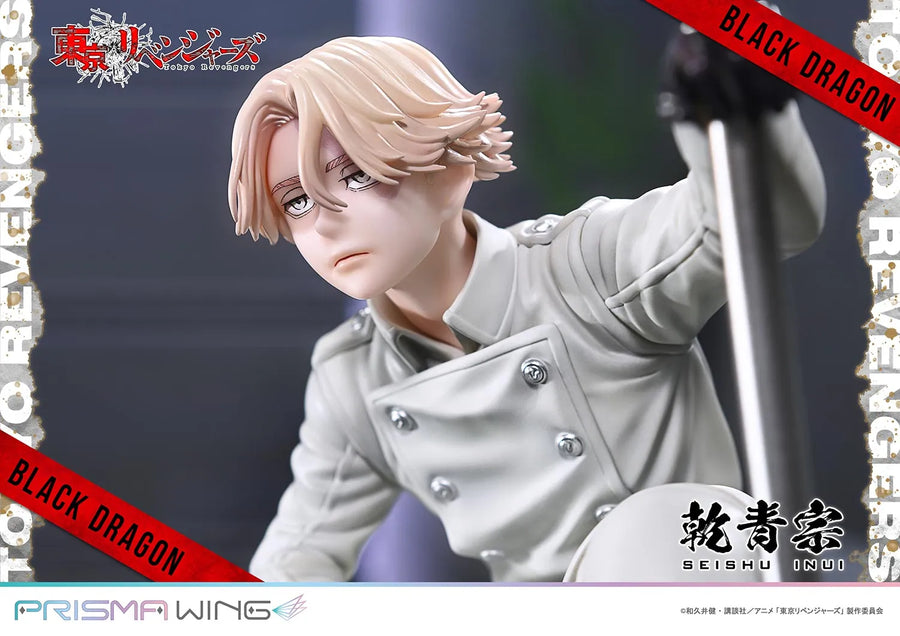 Seishu Inui (Bonus Version) Tokyo Revengers – Prime1Studio – ActionFigure Brasil