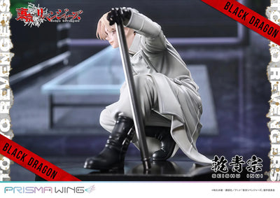 Seishu Inui (Bonus Version) Tokyo Revengers – Prime1Studio – ActionFigure Brasil