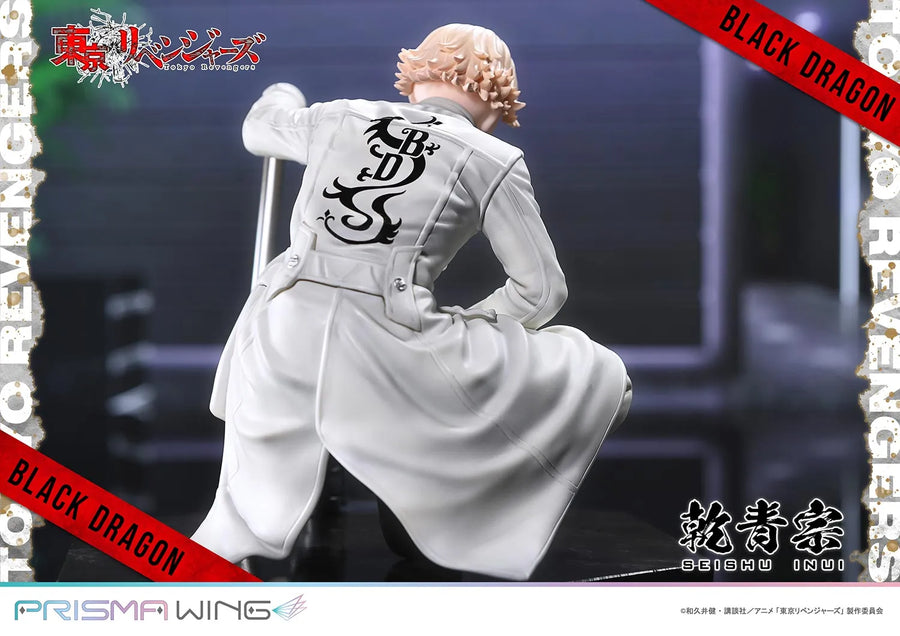 Seishu Inui (Bonus Version) Tokyo Revengers – Prime1Studio – ActionFigure Brasil