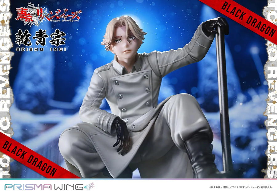 Seishu Inui (Bonus Version) Tokyo Revengers – Prime1Studio – ActionFigure Brasil