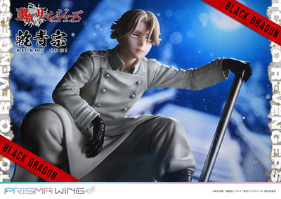Seishu Inui (Bonus Version) Tokyo Revengers – Prime1Studio – ActionFigure Brasil
