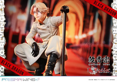 Seishu Inui (Bonus Version) Tokyo Revengers – Prime1Studio – ActionFigure Brasil