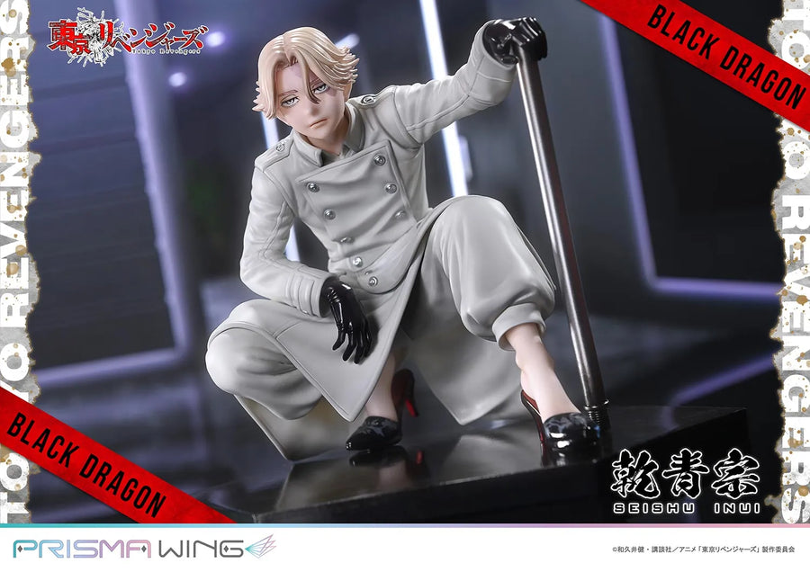Seishu Inui (Bonus Version) Tokyo Revengers – Prime1Studio – ActionFigure Brasil