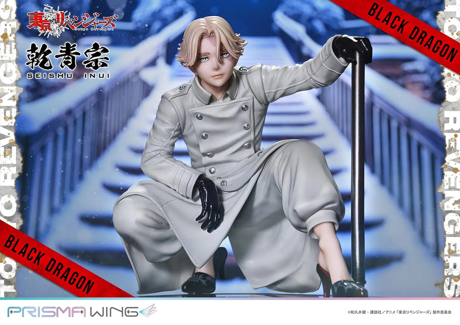 Seishu Inui (Bonus Version) Tokyo Revengers – Prime1Studio – ActionFigure Brasil