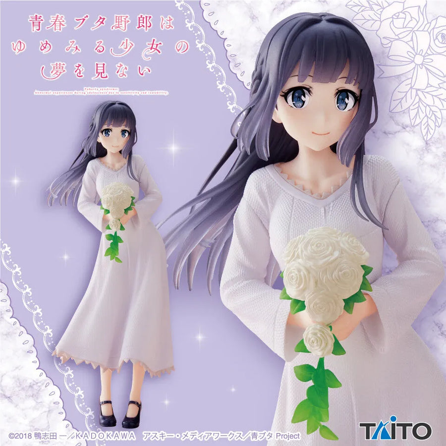 Seishun Buta Yarou wa Bunny Girl Senpai no Yume wo Minai - Makinohara Shouko - Coreful Figure (Taito)ㅤ – Taito – ActionFigure Brasil