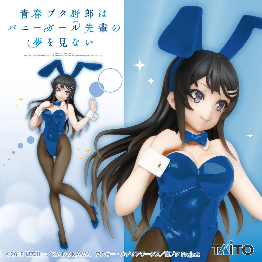 Seishun Buta Yarou wa Bunny Girl Senpai no Yume wo Minai - Sakurajima Mai - Coreful Figure - Bunny Renewal Ver. (Taito)ㅤ – Taito – ActionFigure Brasil