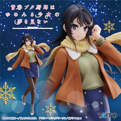Seishun Buta Yarou wa Bunny Girl Senpai no Yume wo Minai - Sakurajima Mai - Coreful Figure - Fuyufuku Ver. (Taito)ㅤ – Taito – ActionFigure Brasil