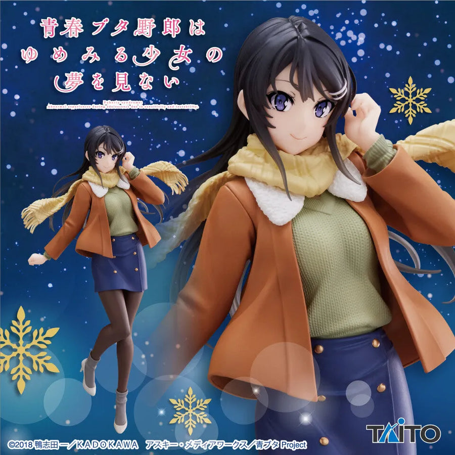 Seishun Buta Yarou wa Bunny Girl Senpai no Yume wo Minai - Sakurajima Mai - Coreful Figure - Fuyufuku Ver. (Taito)ㅤ – Taito – ActionFigure Brasil