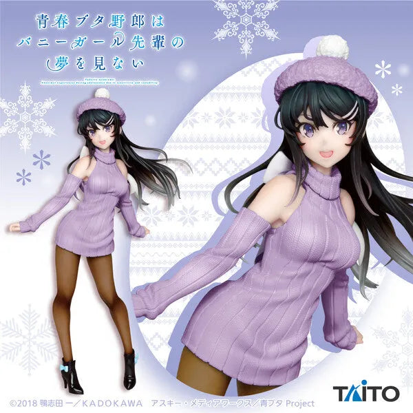 Seishun Buta Yarou wa Bunny Girl Senpai no Yume wo Minai - Sakurajima Mai - Coreful Figure - Knit One-Piece ver., Renewal (Taito)ㅤ – Taito – ActionFigure Brasil