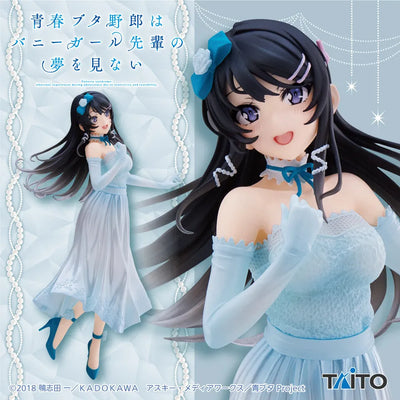 Seishun Buta Yarou wa Bunny Girl Senpai no Yume wo Minai - Sakurajima Mai - Coreful Figure - Party Dress Ver. (Taito)ㅤ – Taito – ActionFigureBrasil — close