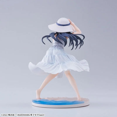 Seishun Buta Yarou wa Bunny Girl Senpai no Yume wo Minai - Sakurajima Mai - Luminasta - ~Summer Dress~ (SEGA)ㅤ – Sega – ActionFigure Brasil — embalagem