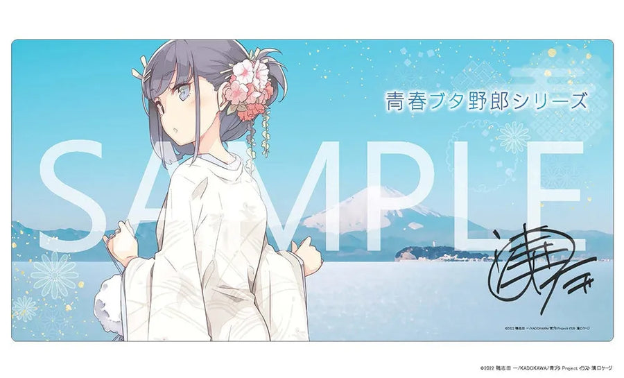 Seishun Buta Yarou wa Bunny Girl Senpai no Yume wo Minai - Sakurajima Mai - Rubber Mat - Shiromuku ver. - Kadokawa Special Set (Kadokawa) [Shop Exclusive]ㅤ – Kadokawa as Manufacturer – ActionFigure Brasil