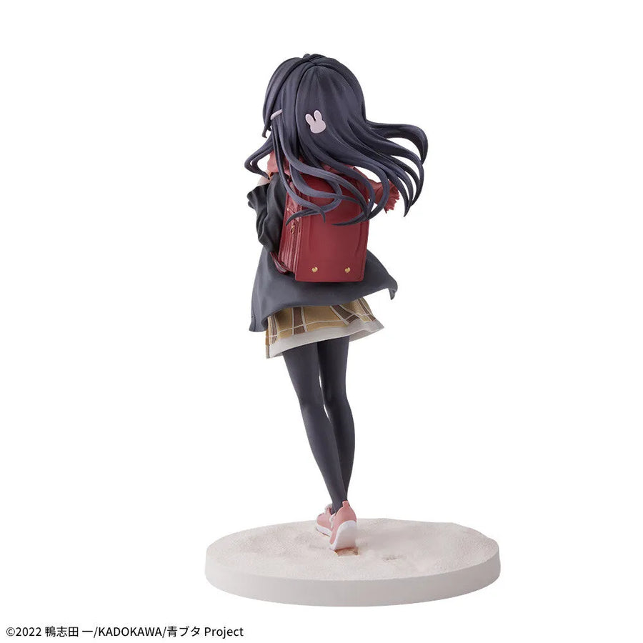Seishun Buta Yarou wa Randoseru Girl no Yume o Minai - Randoseru Girl - Luminasta (SEGA)ㅤ – Sega – ActionFigure Brasil
