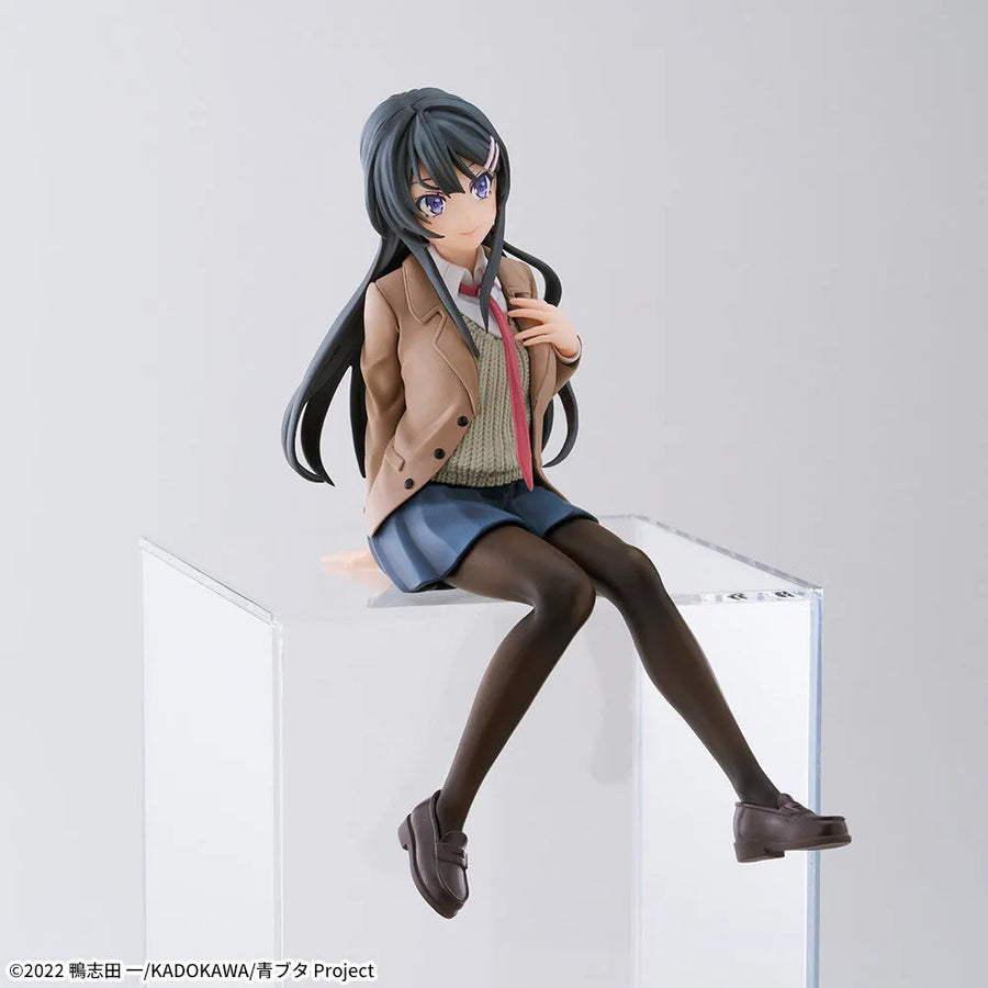 Seishun Buta Yarou wa Randoseru Girl no Yume o Minai - Sakurajima Mai - Premium Chokonose Figure (SEGA)ㅤ – Sega – ActionFigure Brasil