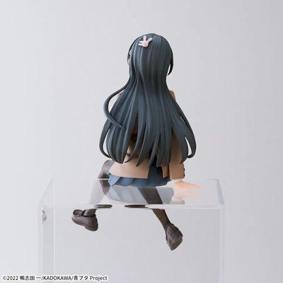 Seishun Buta Yarou wa Randoseru Girl no Yume o Minai - Sakurajima Mai - Premium Chokonose Figure (SEGA)ㅤ – Sega – ActionFigureBrasil — embalagem