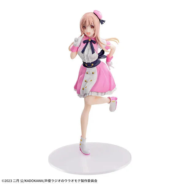 Seiyuu Radio no Uraomote - Satou Yumiko - Desktop×Decorate Collections (SEGA)ㅤ – Sega – ActionFigure Brasil