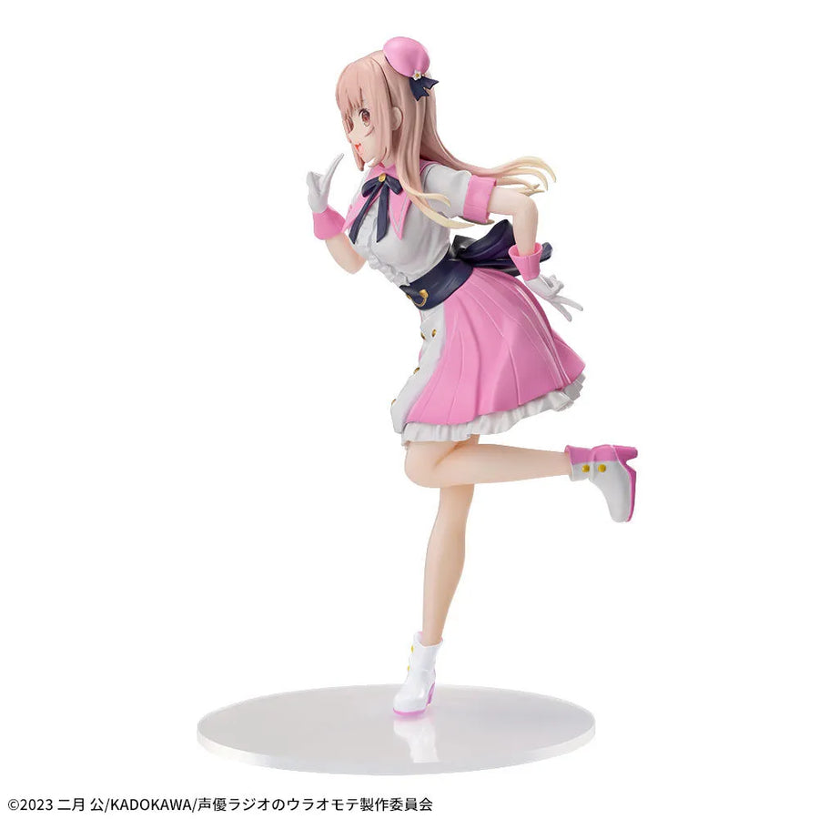 Seiyuu Radio no Uraomote - Satou Yumiko - Desktop×Decorate Collections (SEGA)ㅤ – Sega – ActionFigure Brasil